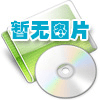 成都市印协第六届理事会第三次常务理事会会议在永发印务（四川）有限公司顺利召开