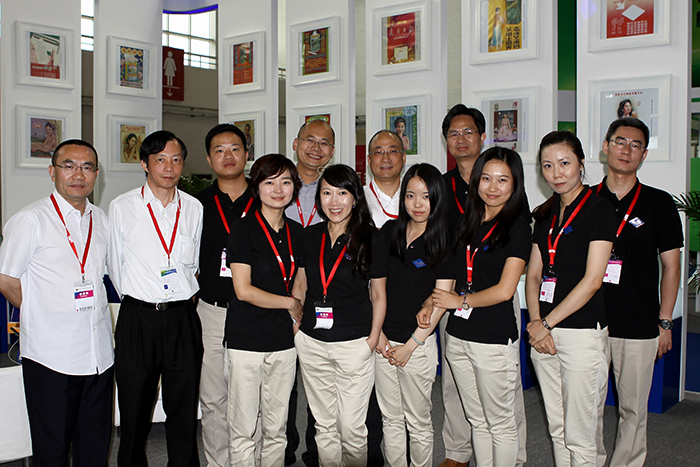 2012北京国际包装博览会