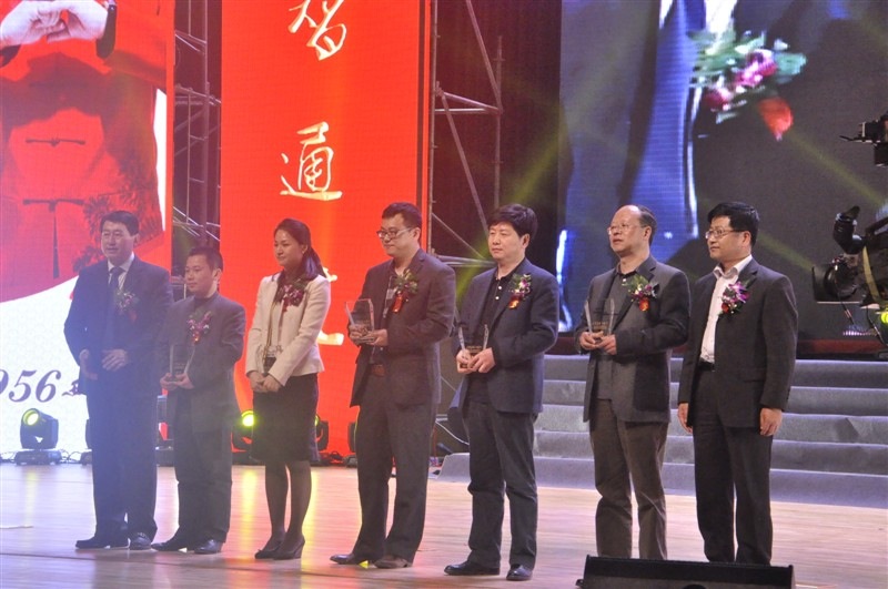 1956西凤酒2012年度表彰大会隆重举行