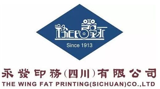 肩负时代使命，传承工匠精神