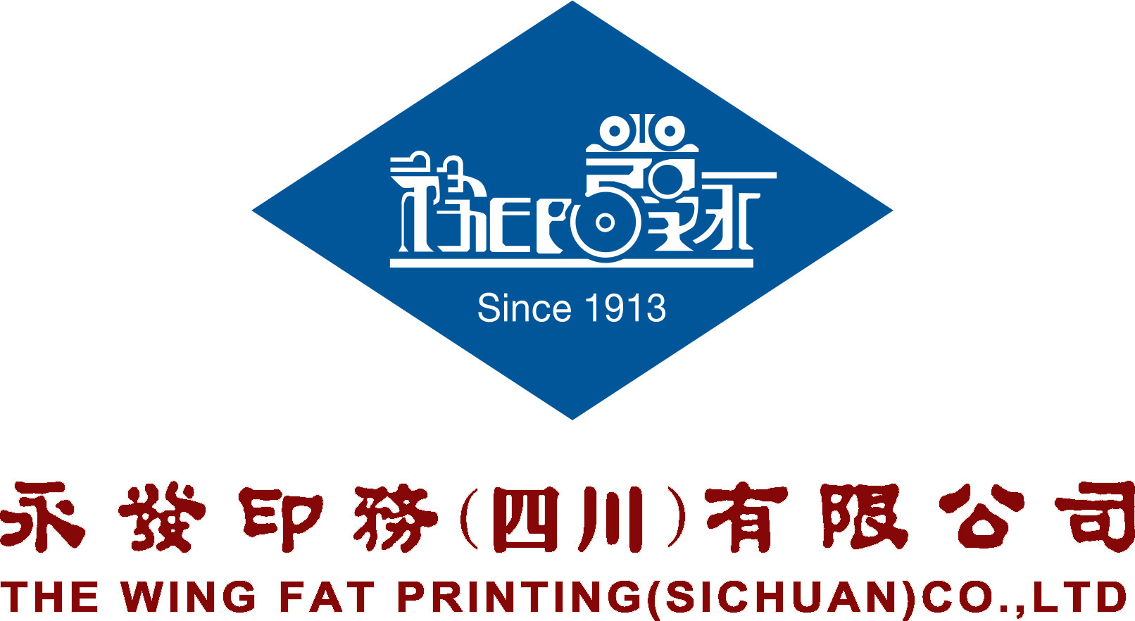 熔炼团队  凝心聚力  团结奋进