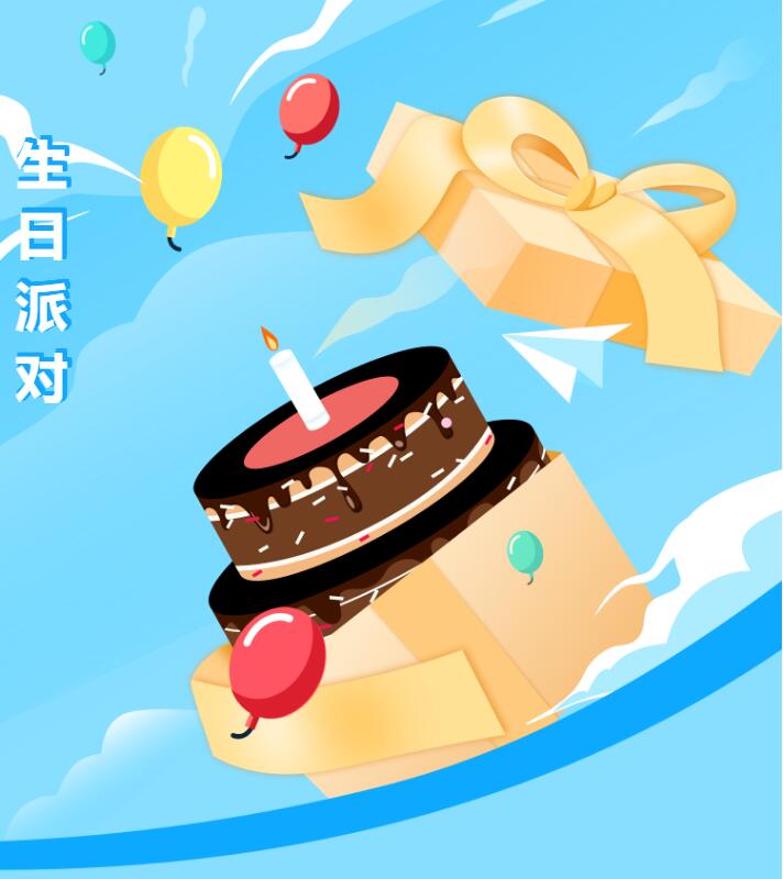 温暖遇见·心中有光·脚下有路