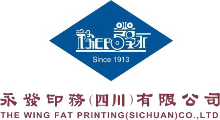 共铸强链 质赢未来