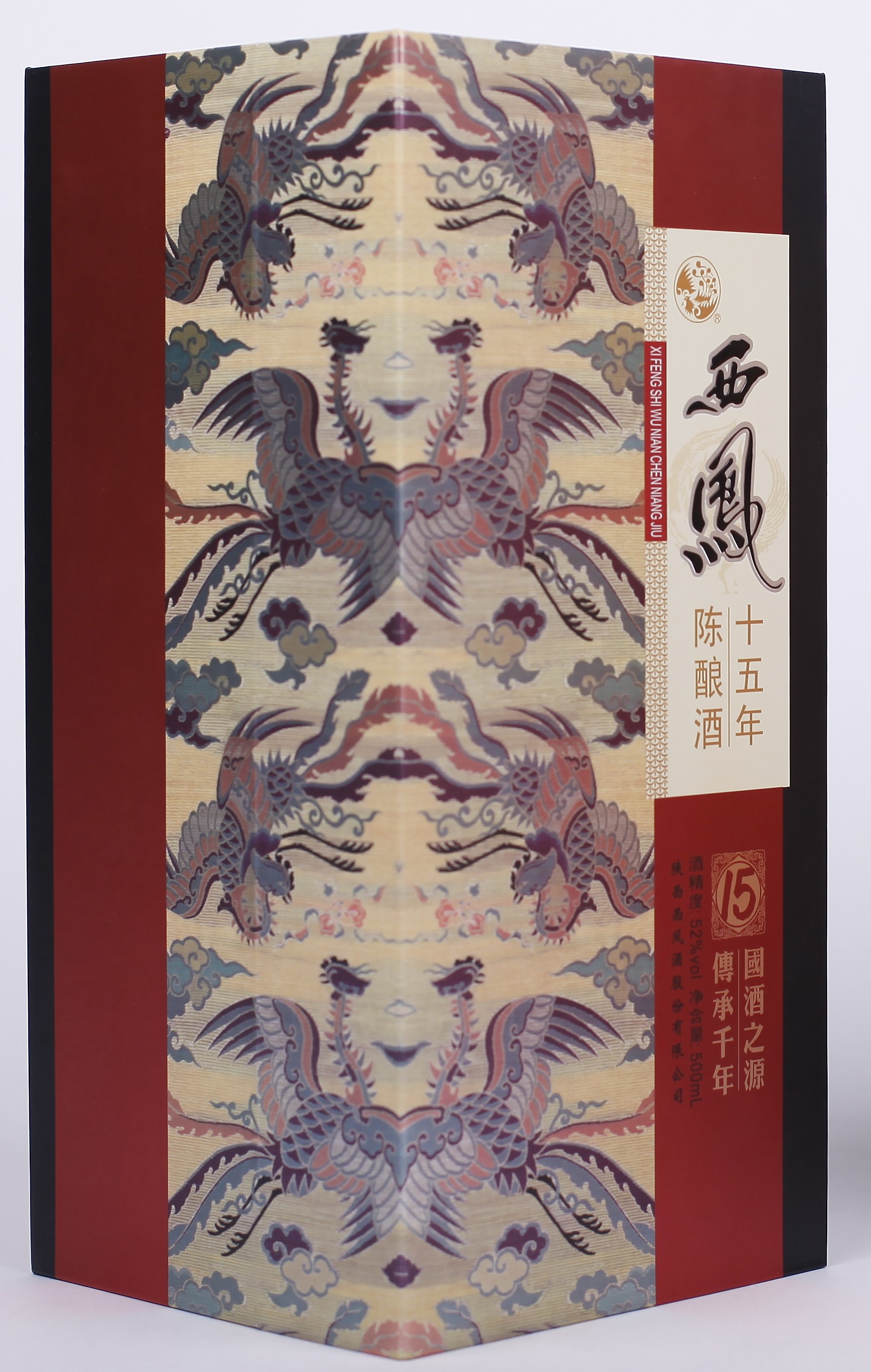 酒类包装