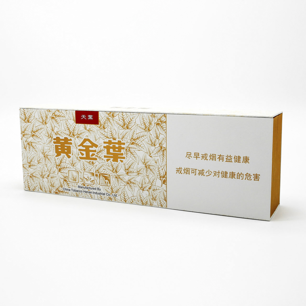烟草包装