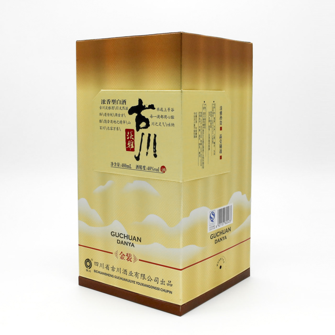 酒类包装